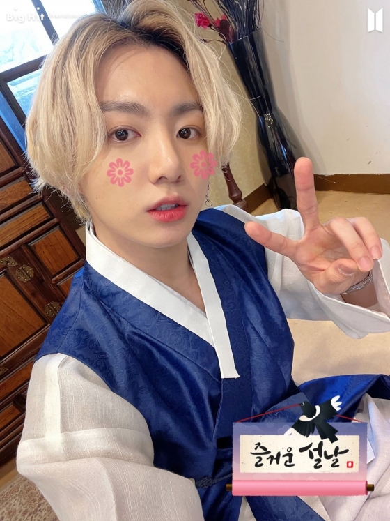방탄소년단 정국(BTS JUNGKOOK) /사진=방탄소년단 네이버 공식 포스트