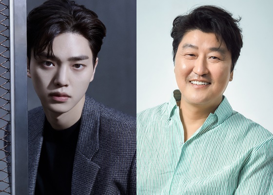 '좋아하면 울리는 시즌 2' 송강, 송강호 /사진제공=넷플릭스, CJ엔터테인먼트
