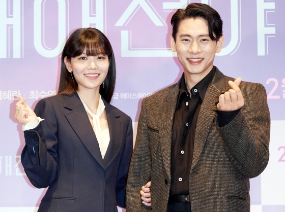 최수영, 유태오 /사진제공=에이스메이커무비웍스