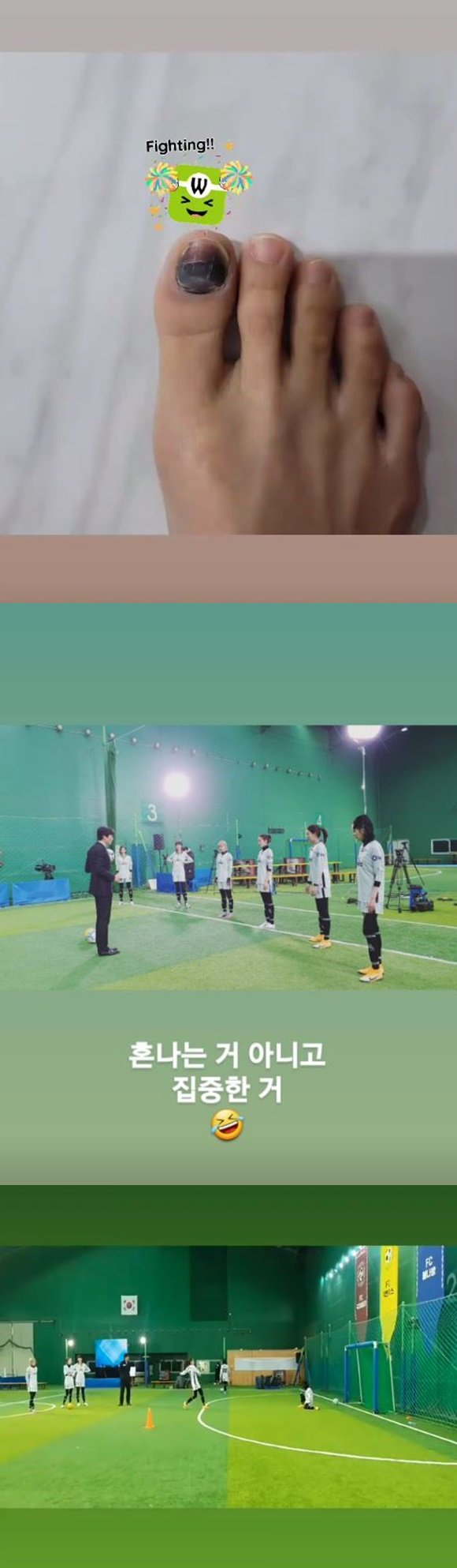 /사진= 모델 한혜진 인스타그램