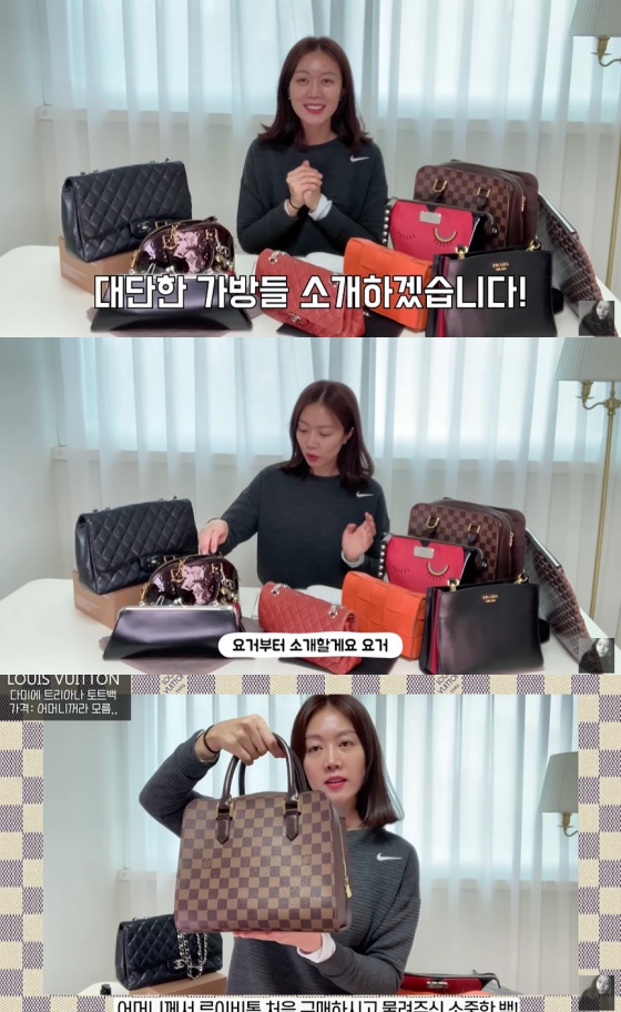/사진=유튜브 채널 '서현진티비' 영상 캡처