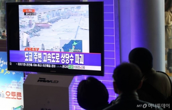 /사진제공=머니투데이