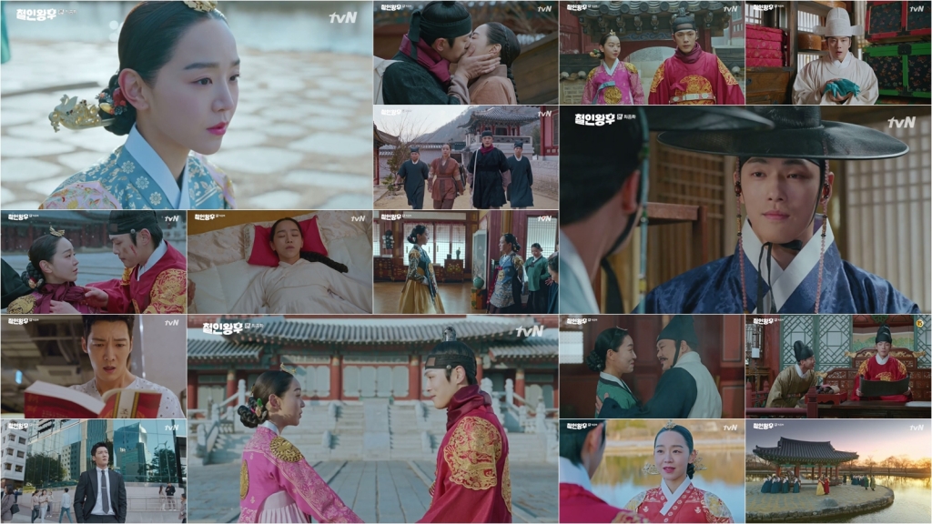 /사진=tvN