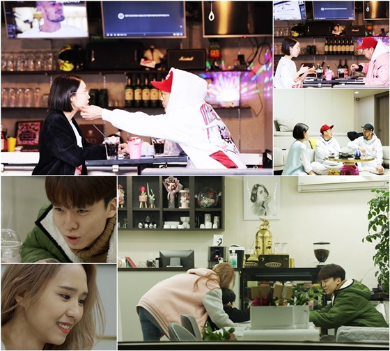 /사진제공='우리 이혼했어요'