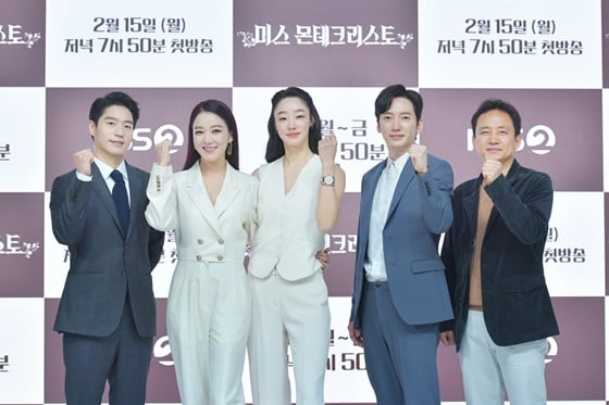 /사진제공=KBS