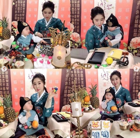 /사진=성은채 인스타그램
