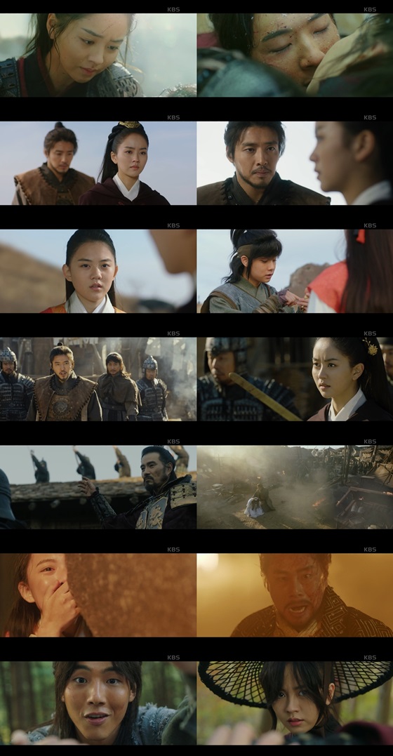 /사진='달이 뜨는 강' 방송 화면