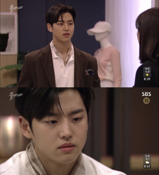 그룹 펜타곤(PENTAGON) 멤버 홍석/ 사진= SBS '불새 2020' 방송화면 캡처
