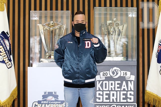 두산과 FA 계약을 마친 유희관. /사진=두산 제공