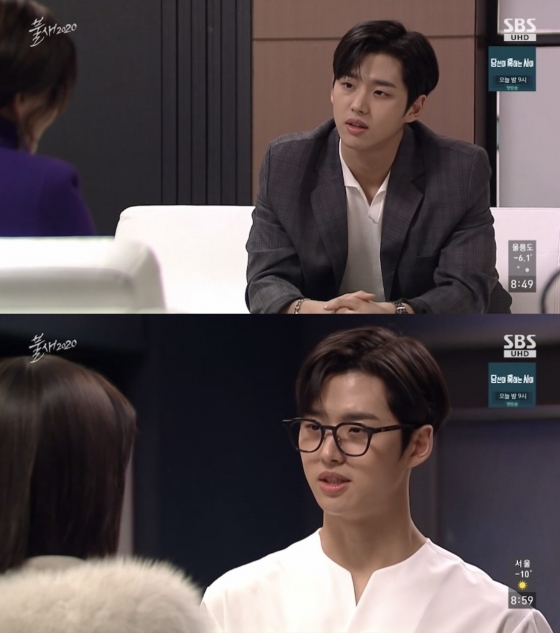 그룹 펜타곤 멤버 홍석 / 사진=SBS '불새 2020'