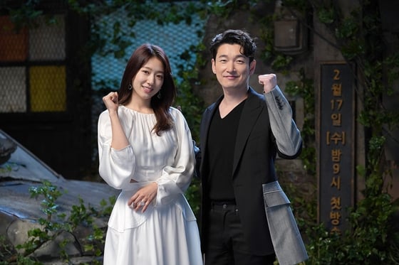 /사진제공=JTBC