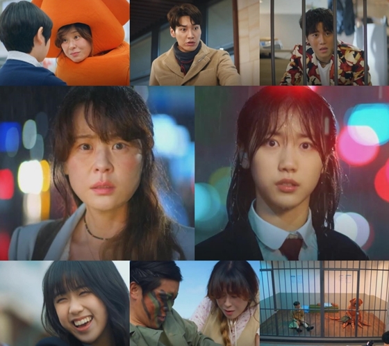 최강희, 이레, 김영광, 음문석 등이 주연을 맡은 KBS 2TV 수목드라마 '안녕? 나야!'가 지난 17일 첫 방송 했다./KBS 2TV 수목드라마 '안녕? 나야!' 방송 화면 캡처