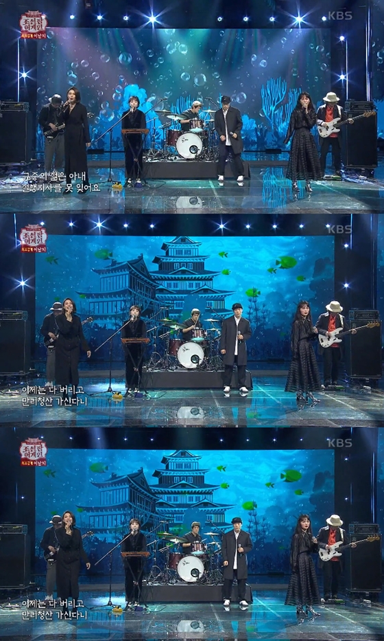 2월 11일 방송된 KBS 2TV '조선팝어게인'이 왜색 논란에 휘말렸다./사진=KBS 2TV 2021 설 대기획 '조선팝어게인' 방송 화면 캡처