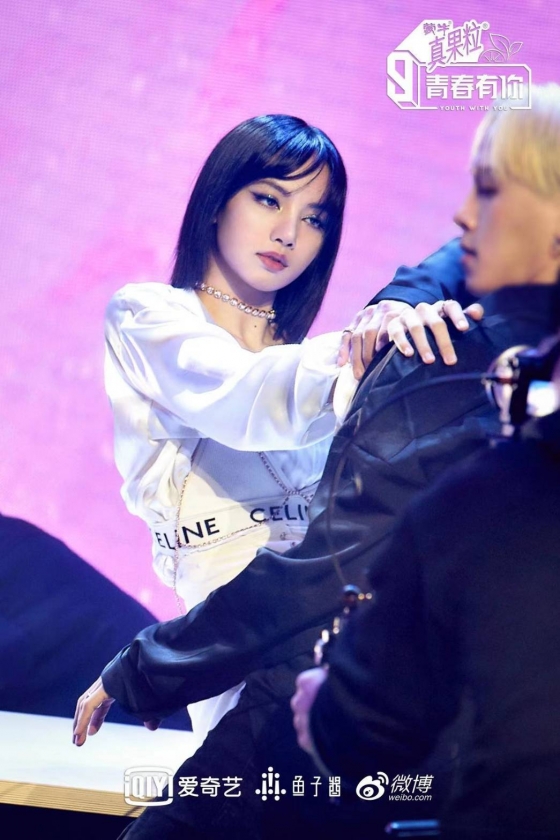 /사진제공=YG엔터테인먼트