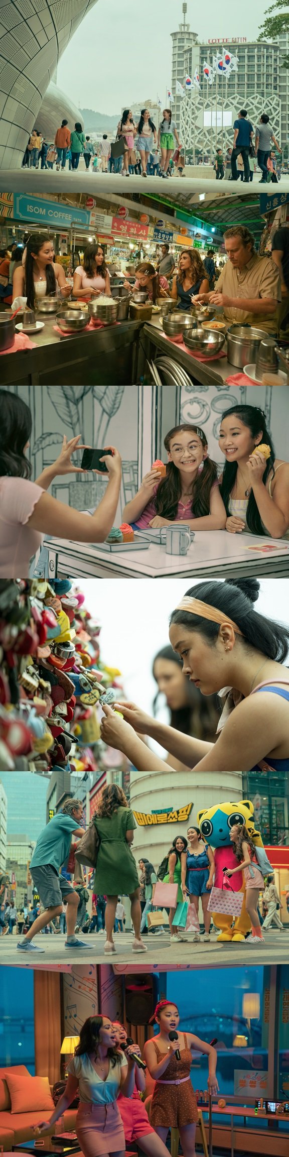 /사진=넷플릭스