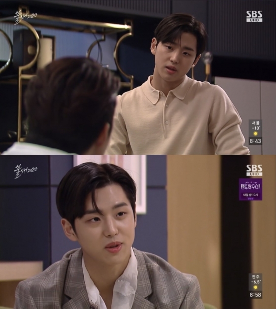 펜타곤 멤버 홍석/ 사진=SBS '불새 2020' 화면캡처