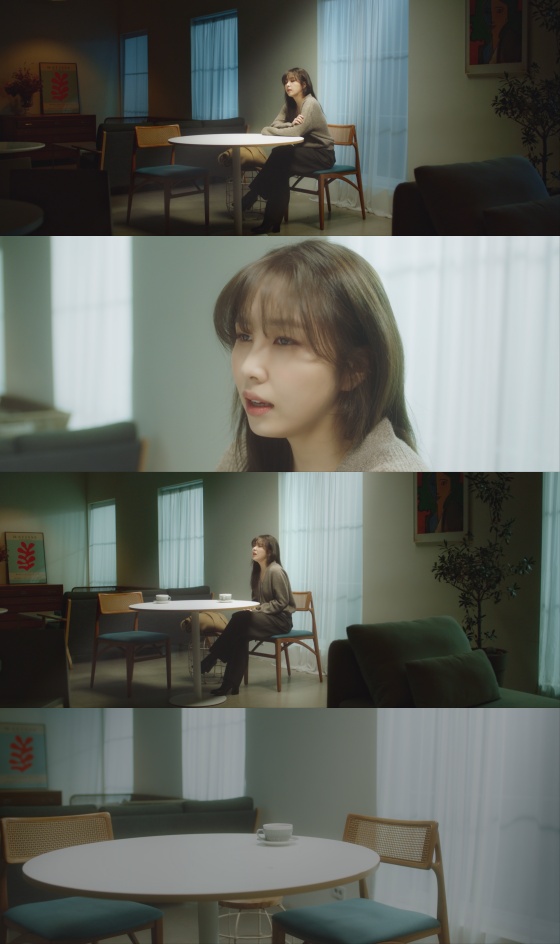 /사진=권진아 '잘 가' MV 캡처