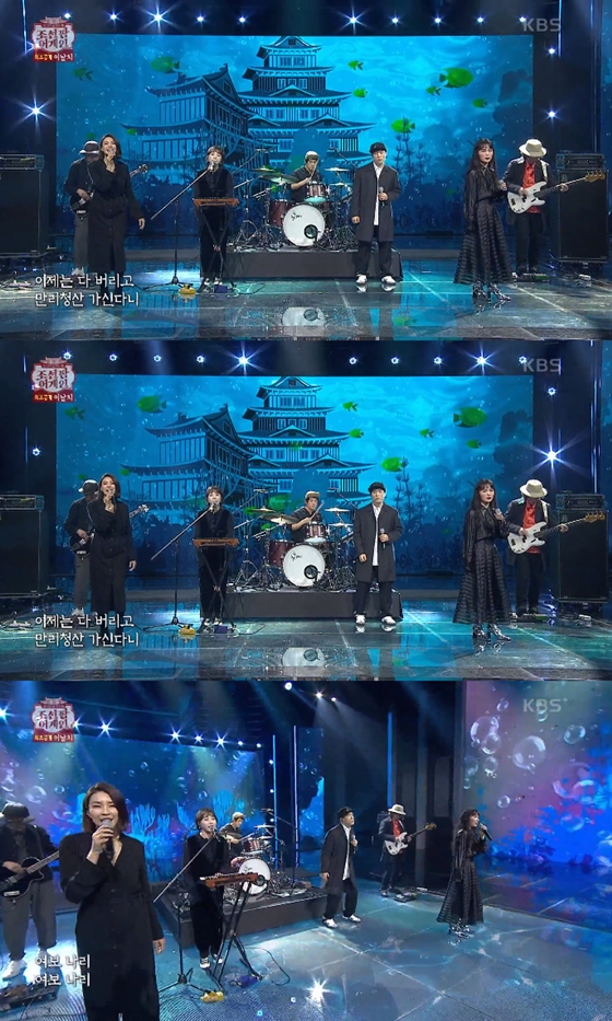 KBS 2TV '조선팝 어게인'이 밴드 이날치의 무대에 일본의 성 이미지를 사용했다는 의혹이 불거졌다. 이에 제작진이 카피하지 않았다고 해명했다./사진=KBS 2TV '조선팝 어게인' 방송 화면 캡처