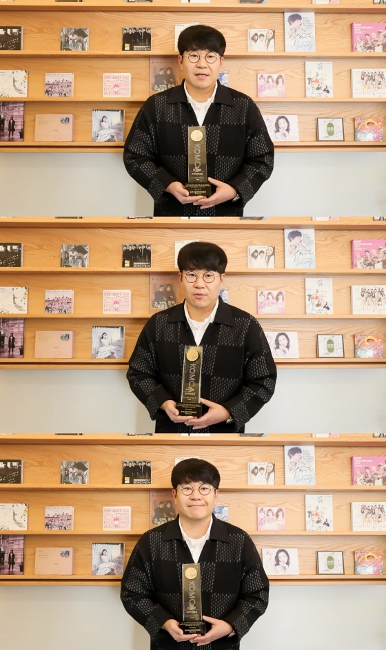 /사진제공=넥스타엔터테인먼트