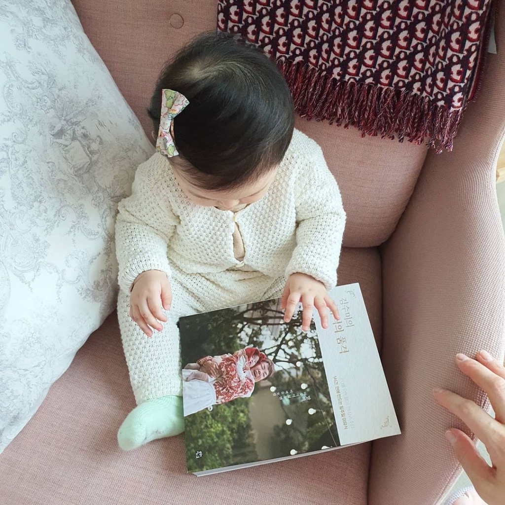 /사진=서효림 인스타그램