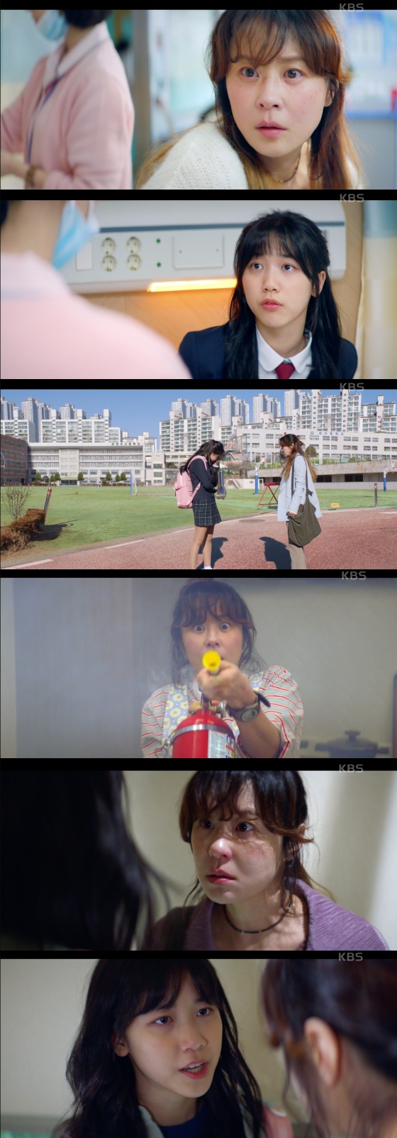 /사진=KBS 2TV 수목드라마 '안녕? 나야!' 방송화면 캡처