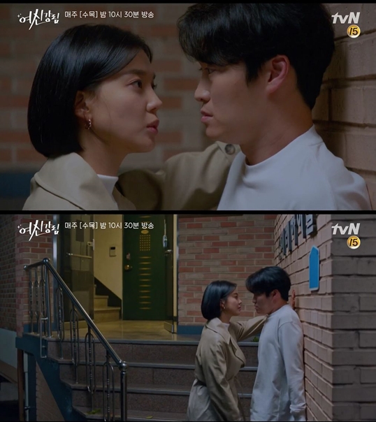 /사진='여신강림' 방송 화면