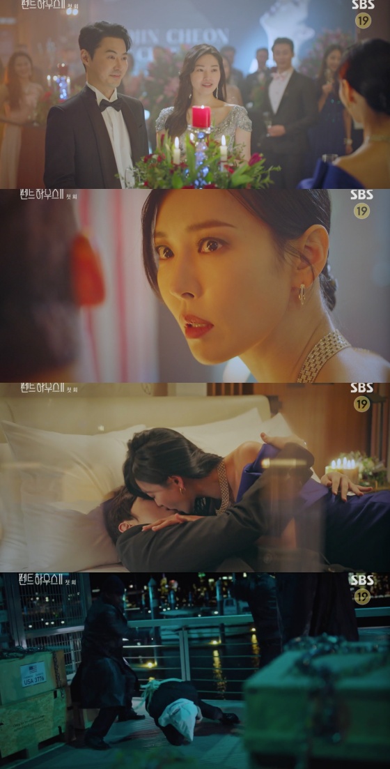 /사진=SBS 월화드라마 '펜트하우스2' 방송화면 캡처