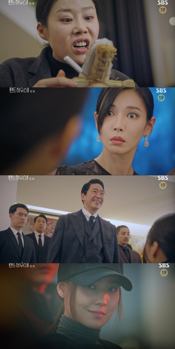 /사진=SBS 월화드라마 '펜트하우스2' 방송화면 캡처