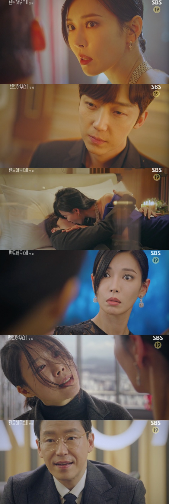 /사진=SBS 월화드라마 '펜트하우스2' 방송화면 캡처