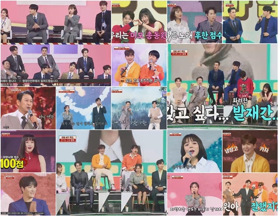 TV조선 '신청곡을 불러드립니다-사랑의 콜센타'에서 TOP6 임영웅-영탁-이찬원-정동원-장민호-김희재와 배우 6인 김응수-민우혁-강은탁-구혜선-박진주–갈소원이 함께 했다./사진제공=TV조선 '신청곡을 불러드립니다-사랑의 콜센타'