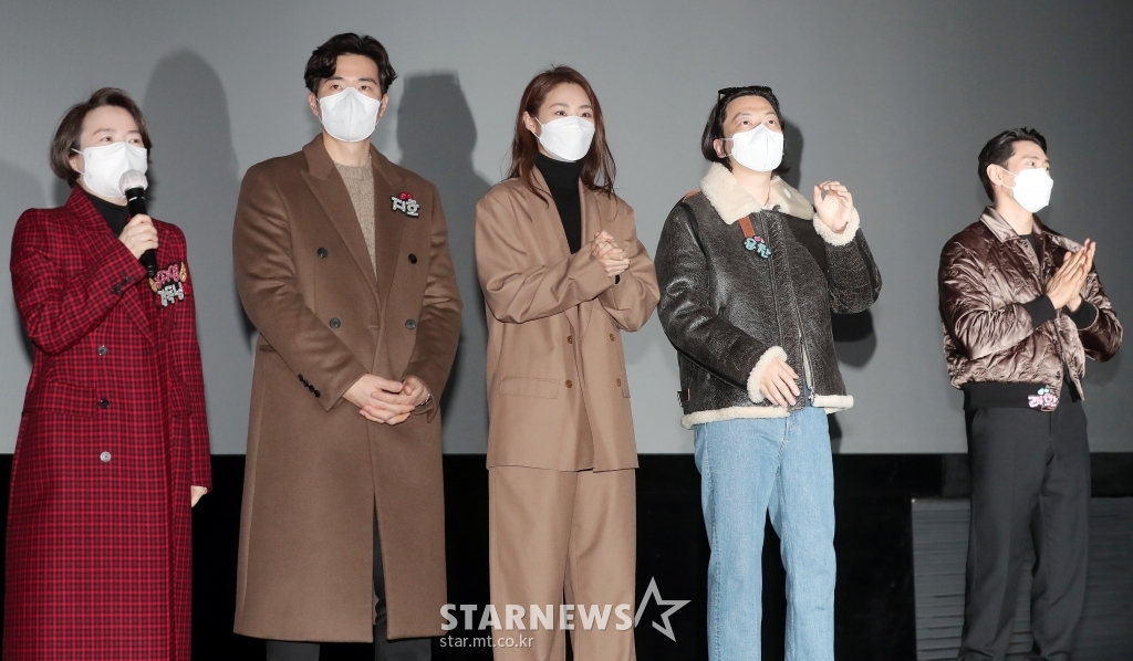 사진