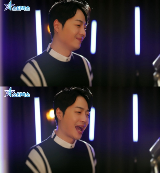 /사진=유튜브 '스타박스' 방송화면