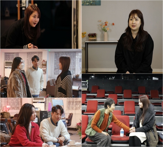 /사진제공=TV조선
