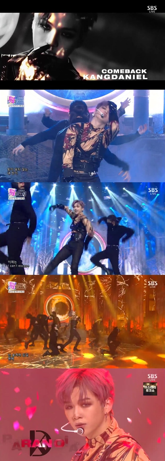강다니엘 /사진=SBS '인기가요' 방송화면 캡처