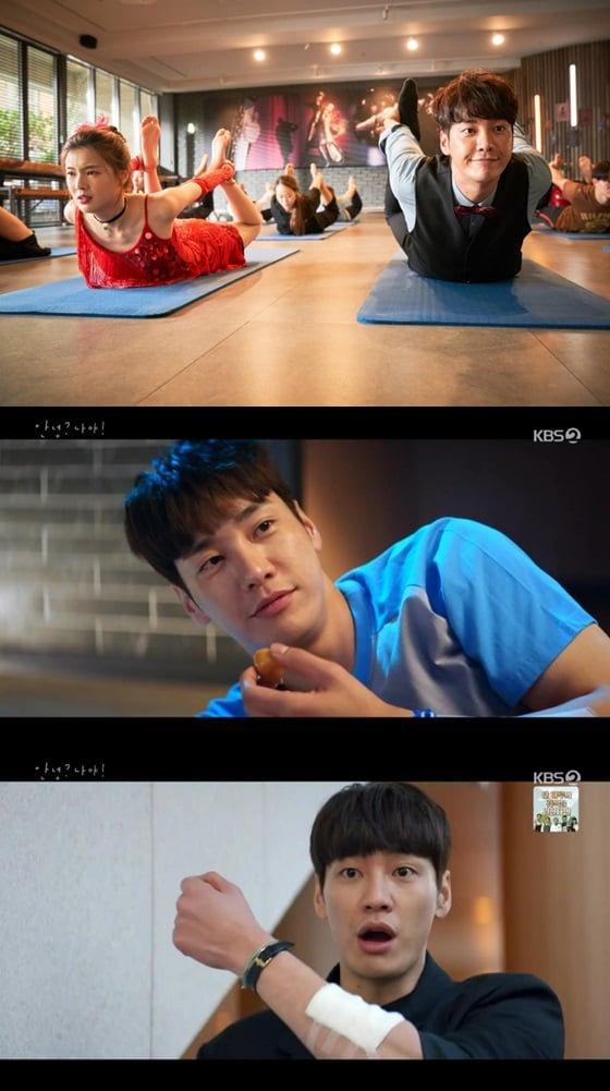 /사진=메리크리스마스, KBS