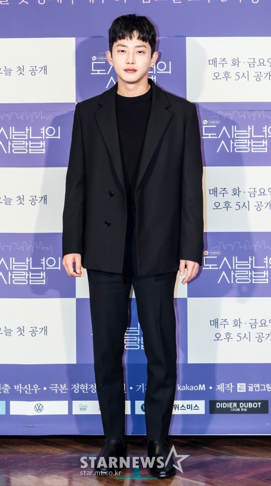 배우 김민석 /사진제공=카카오M
