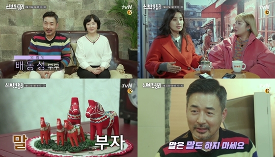 /사진제공=CJ ENM