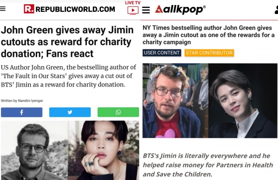 존 그린(John Green)