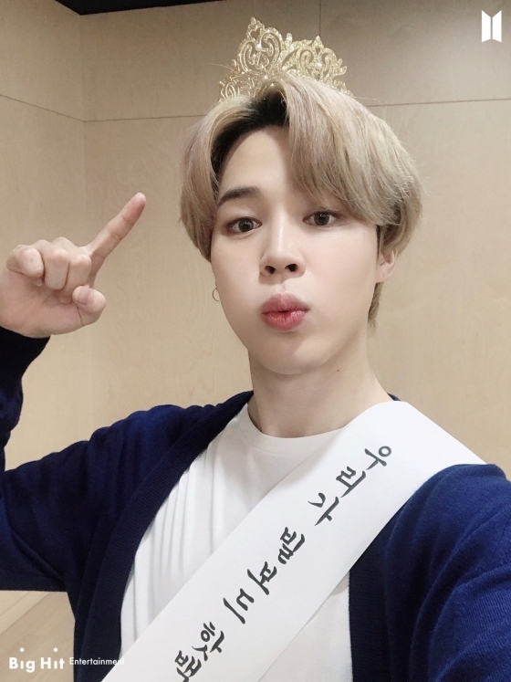 방탄소년단 지민(BTS JIMIN)
