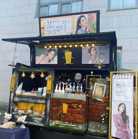 /사진=이민정 인스타그램