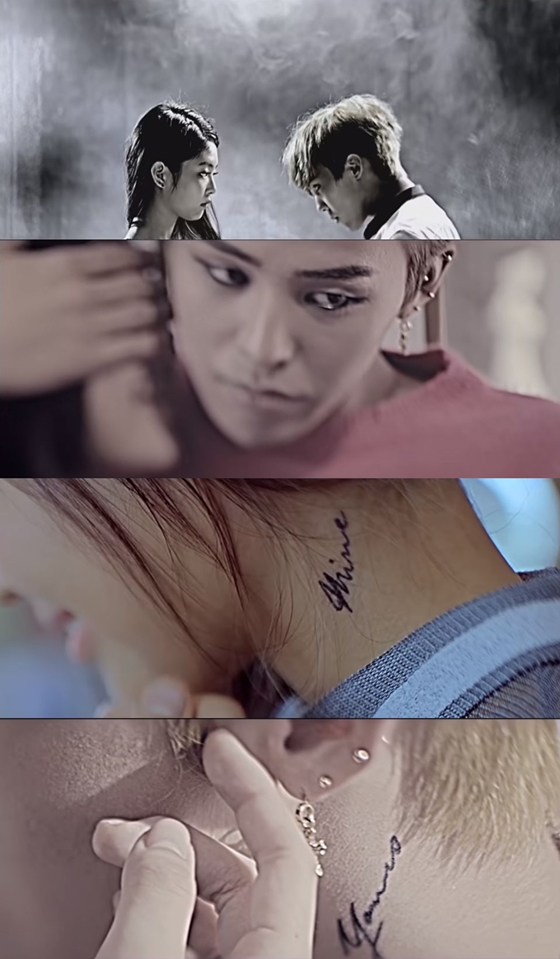 2012년 발표된 지드래곤(GD)솔로곡 '그XX' 뮤직비디오에 함께 출연한 지드래곤과 제니/ 사진=빅뱅 공식 유튜브채널 화면 캡처