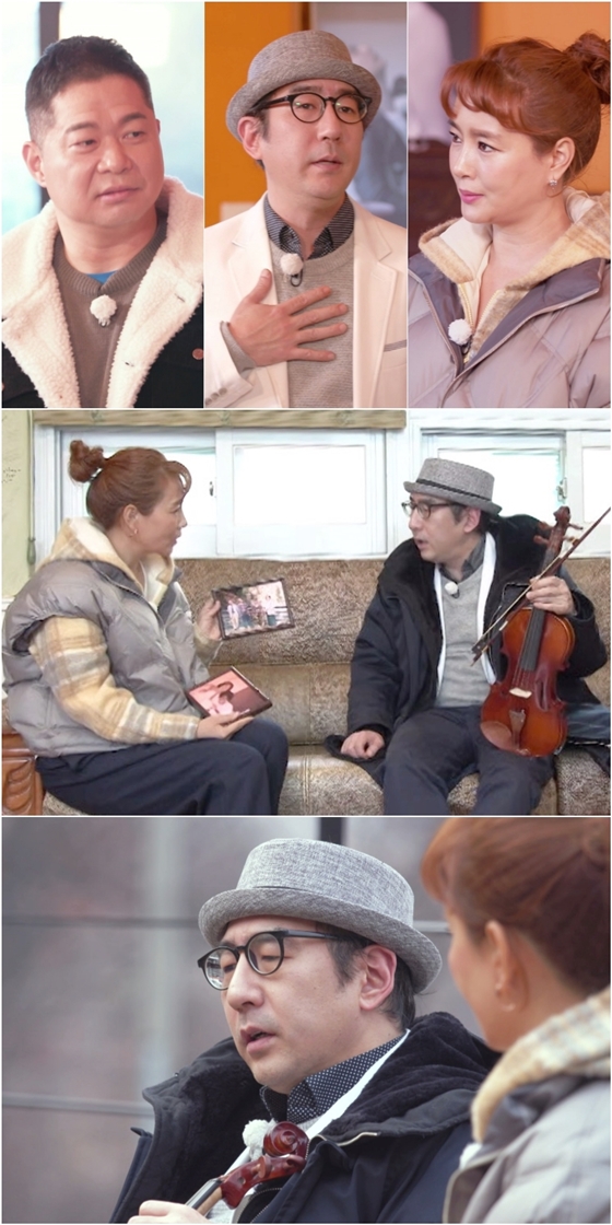 /사진제공='TV는 사랑을 싣고'