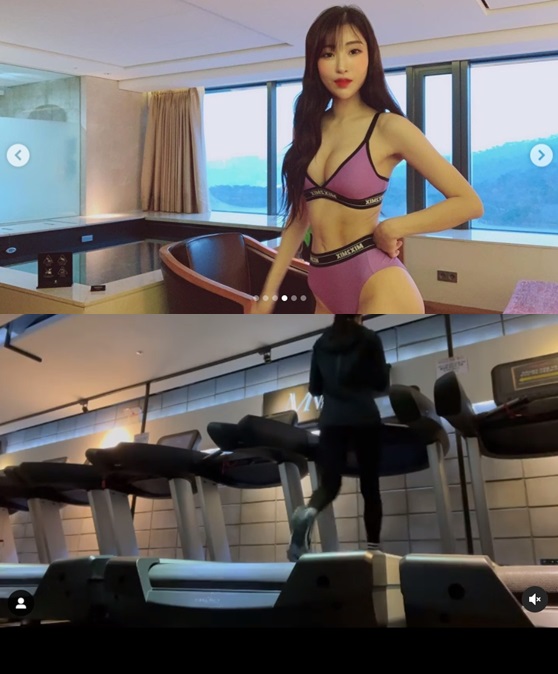 이세영 / 사진=이세영 인스타그램