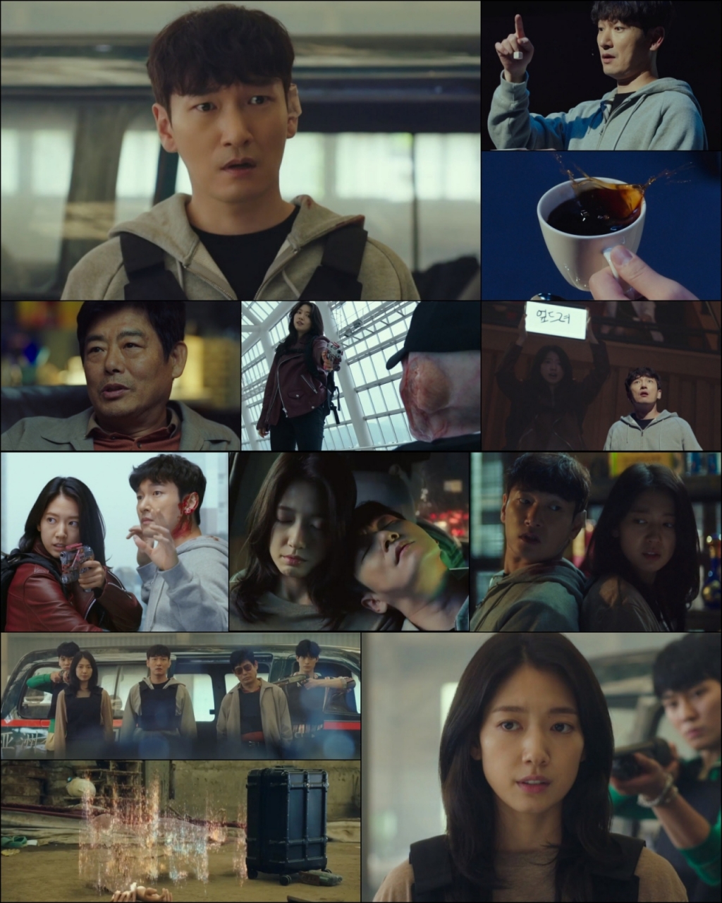 /사진=JTBC