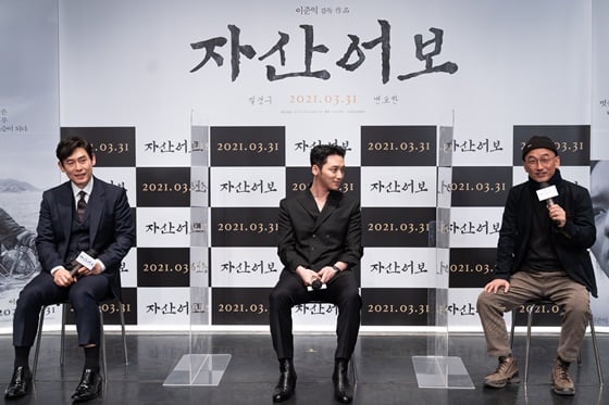 이준익 감독 /사진제공=메가박스중앙(주)플러스엠