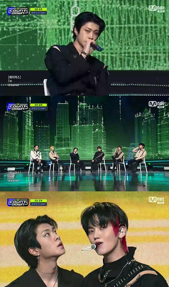 /사진=엠넷 '엠카운트다운' 방송화면 캡처