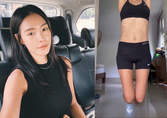 /사진=가희 인스타그램