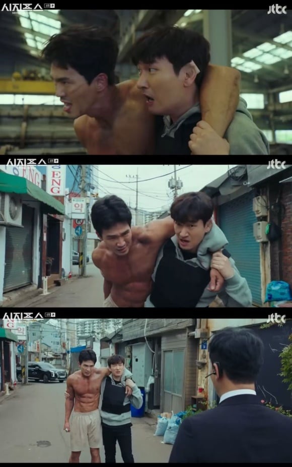 /사진= JTBC 드라마 '시지프스' 방송 화면