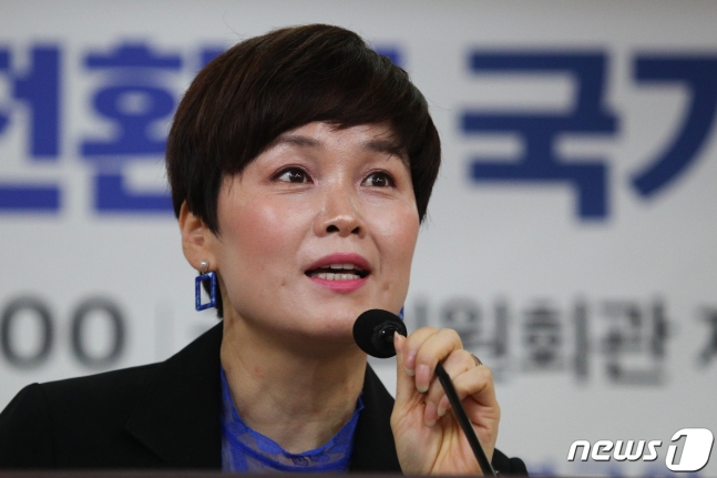 임오경 의원. /사진=뉴스1