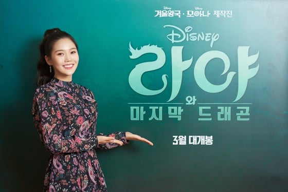오마이걸 효정 /사진제공=월트디즈니컴퍼니 코리아